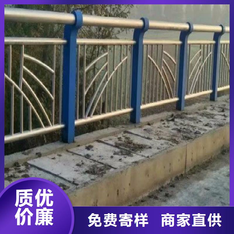 桥梁护栏款式多样