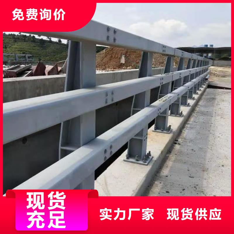 灯光护栏铝合金护栏厂家源头厂家来图定制