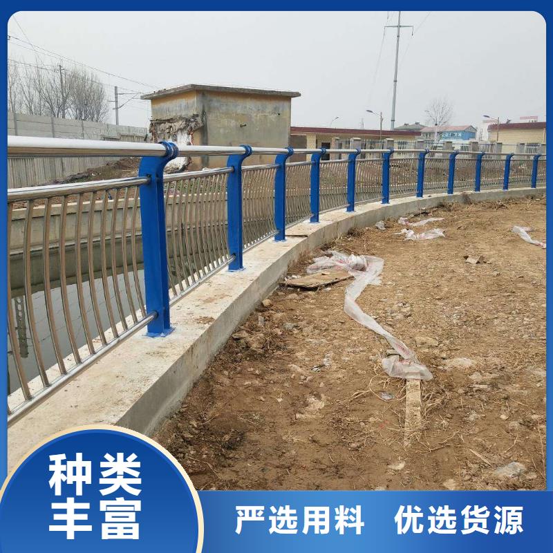 灯光护栏不锈钢复合管厂家根据要求定制