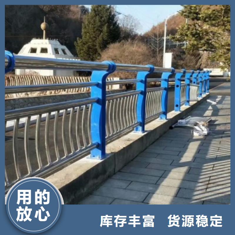 灯光护栏【桥梁护栏】质量好