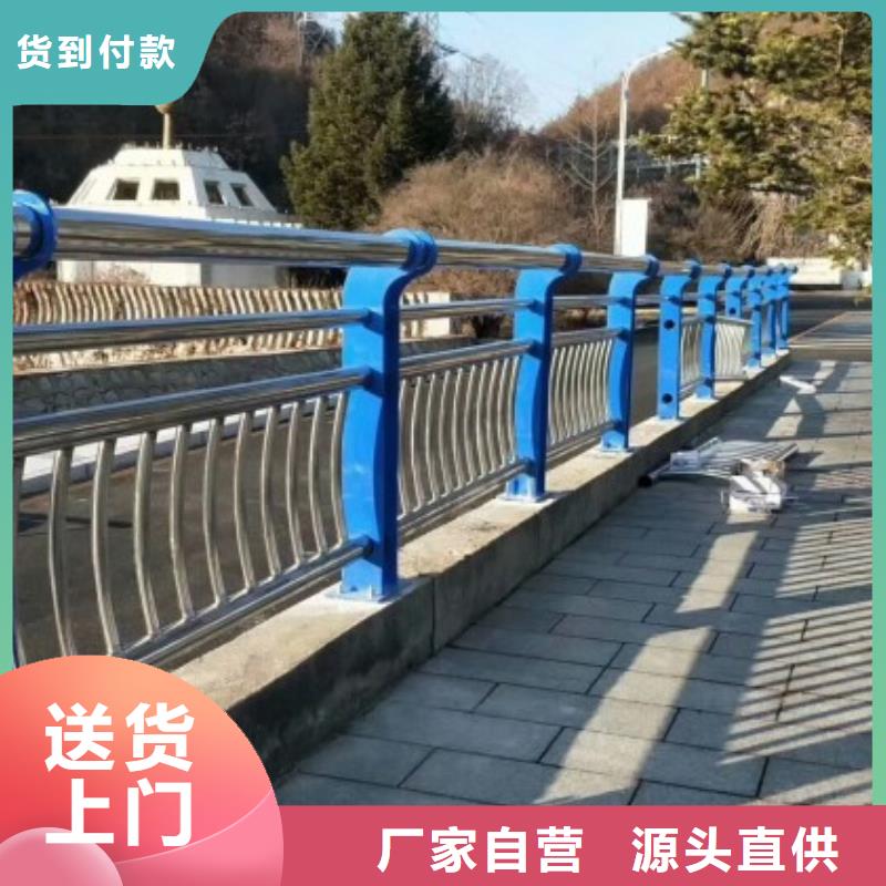 灯光护栏不锈钢护栏价格有优势