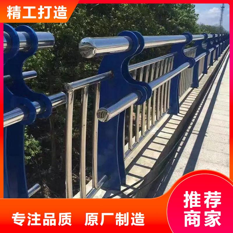 防撞护栏支持定制