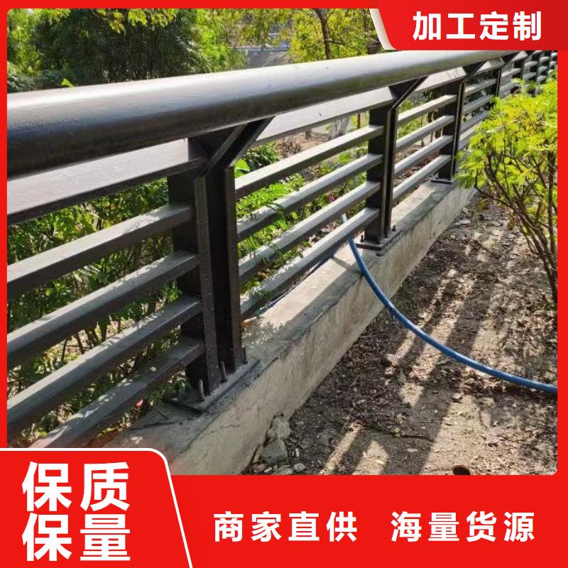 不锈钢栏杆-我们只做高品质