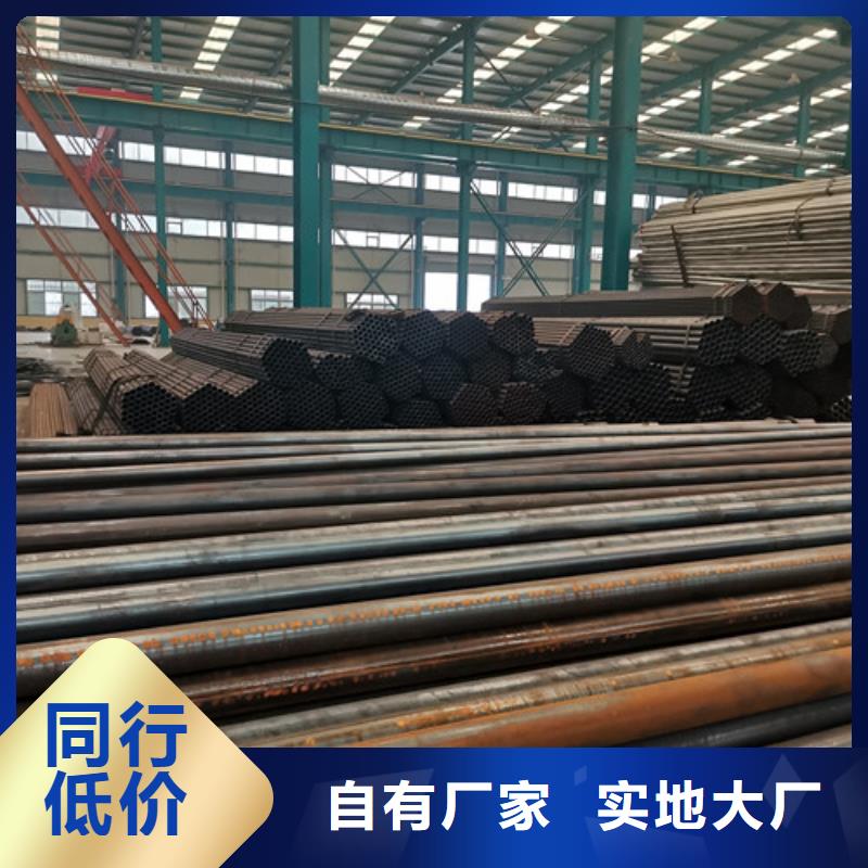 防撞护栏支持定制
