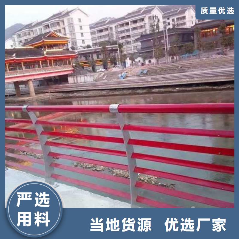 灯光护栏,河道防撞栏杆快速发货