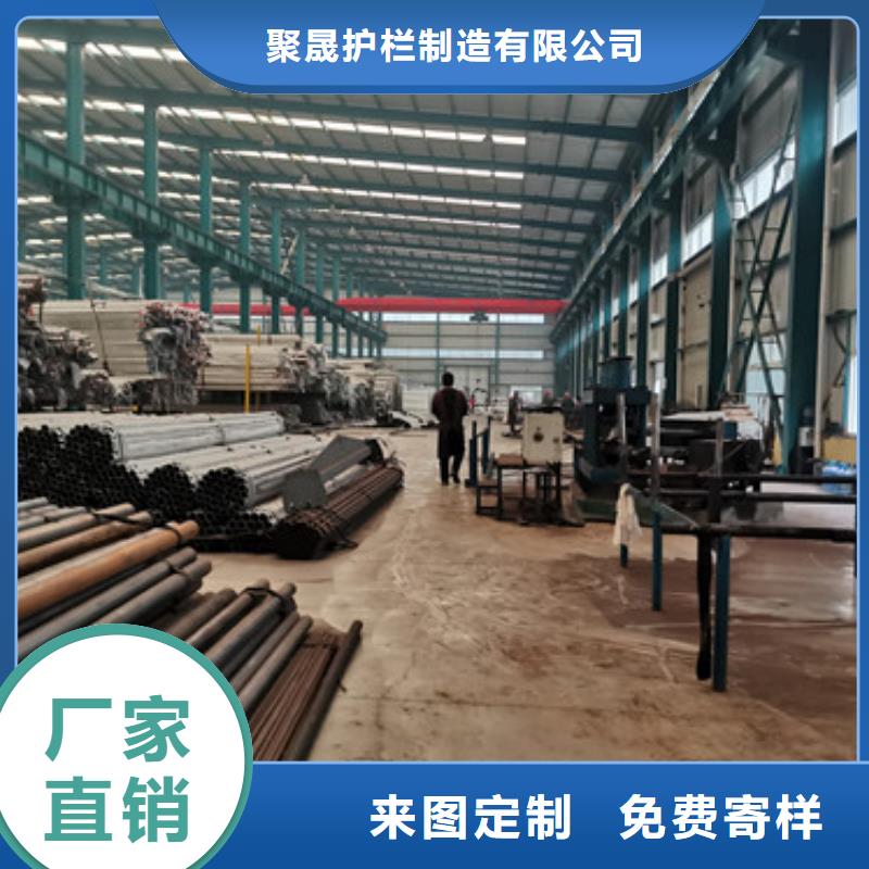 栈道护栏厂家-视频-重庆市栈道护栏厂家-该地可服务区域渝北|江北|巫山|大渡口|长寿|黔江