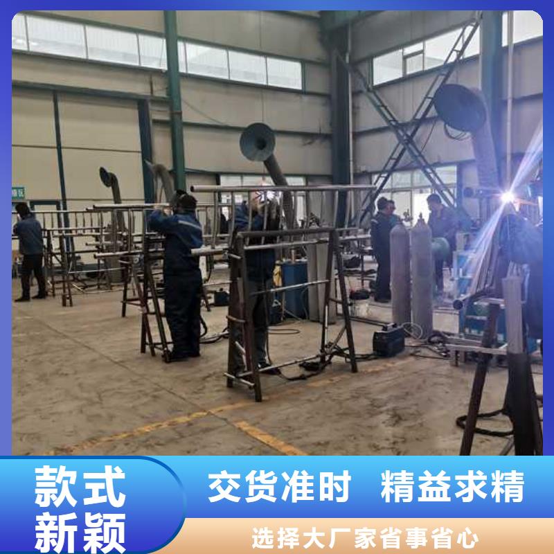 万宁市304不锈钢复合管货源充足