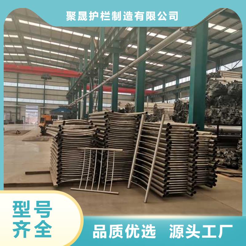 不锈钢栏杆-我们只做高品质