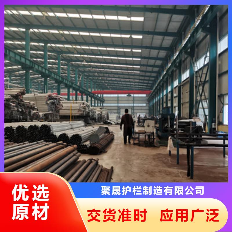 公路用护栏市场价