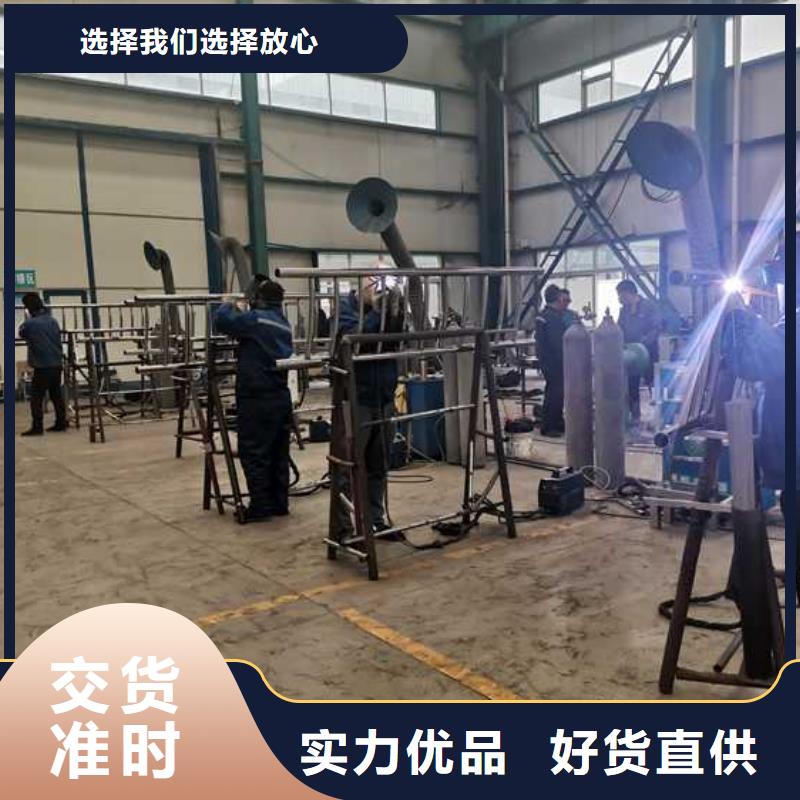 灯光护栏【河堤防撞护栏】支持大批量采购