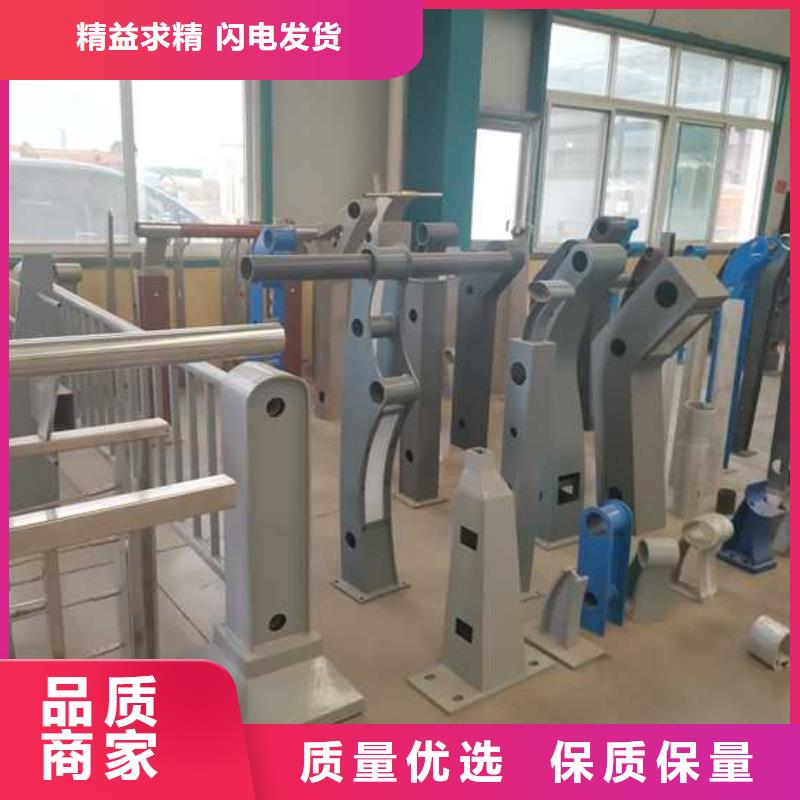 不锈钢复合管制作厂家