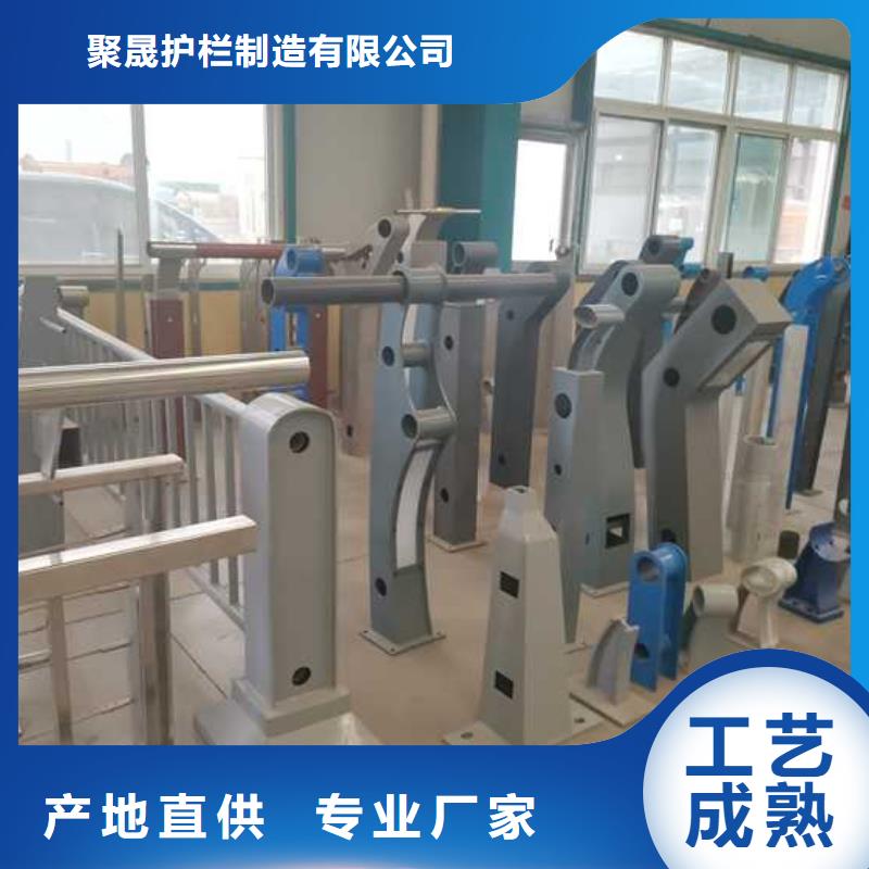 栈道护栏厂家-视频-重庆市栈道护栏厂家-该地可服务区域渝北|江北|巫山|大渡口|长寿|黔江