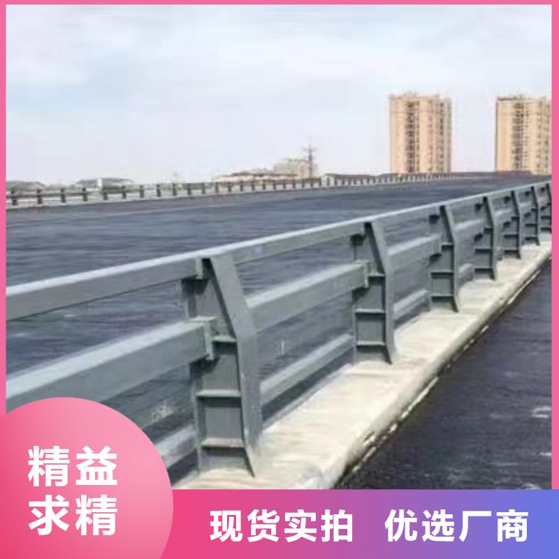 桥梁护栏规格齐全