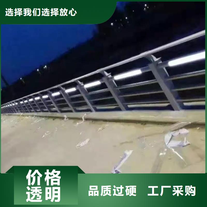 灯光护栏桥梁防撞护栏质量无忧