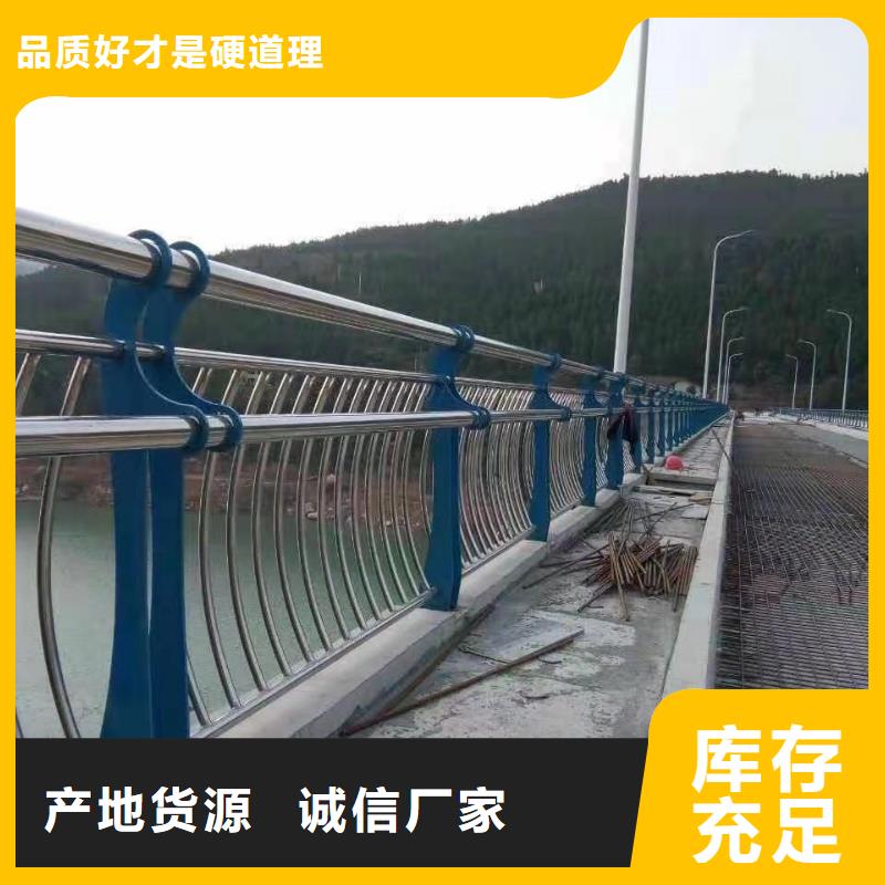 桥梁护栏款式多样