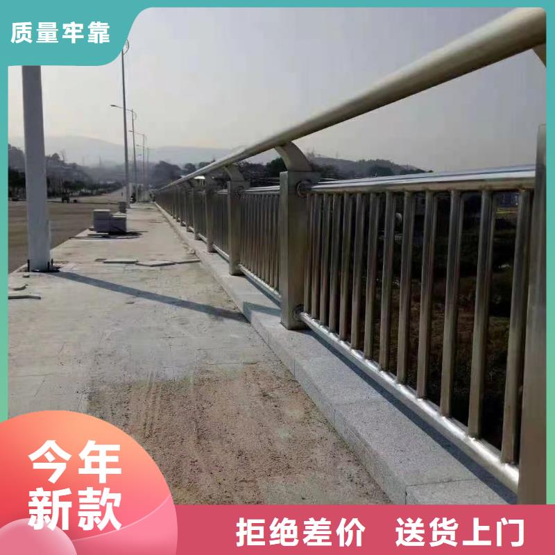 灯光护栏不锈钢复合管厂家一手货源