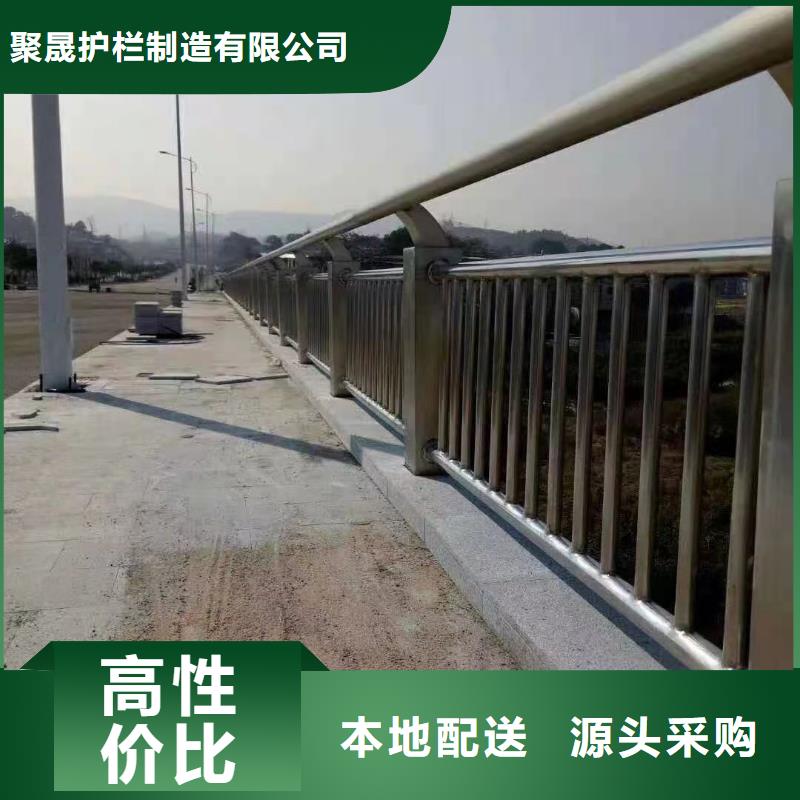灯光护栏防撞护栏多年厂家可靠