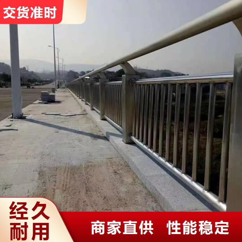 【灯光护栏,道路护栏全品类现货】