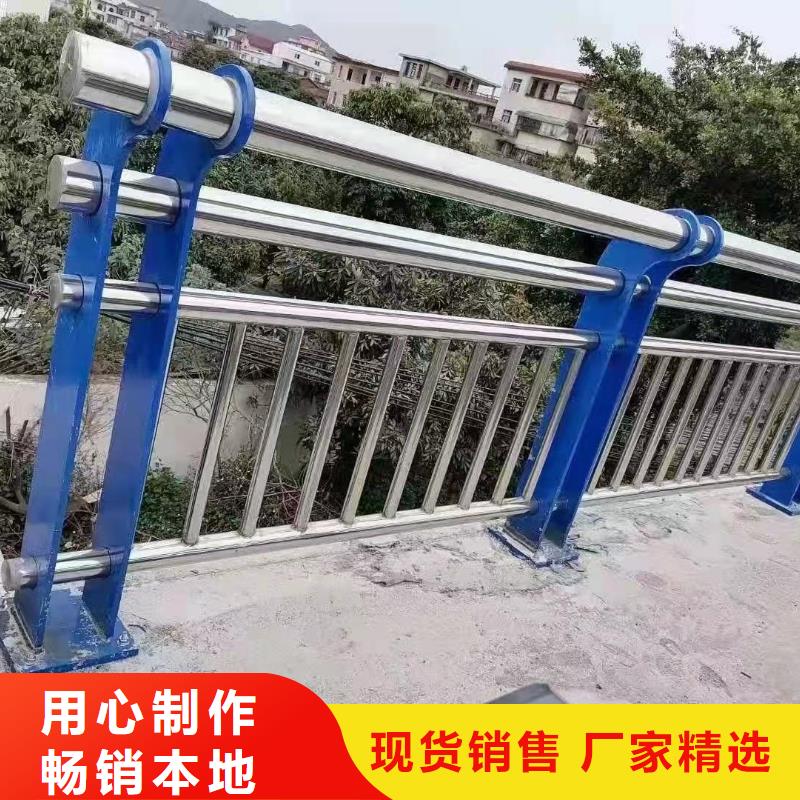 灯光护栏铝合金护栏厂家源头厂家来图定制