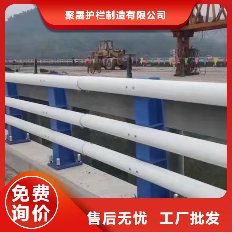 灯光护栏不锈钢复合管厂家根据要求定制