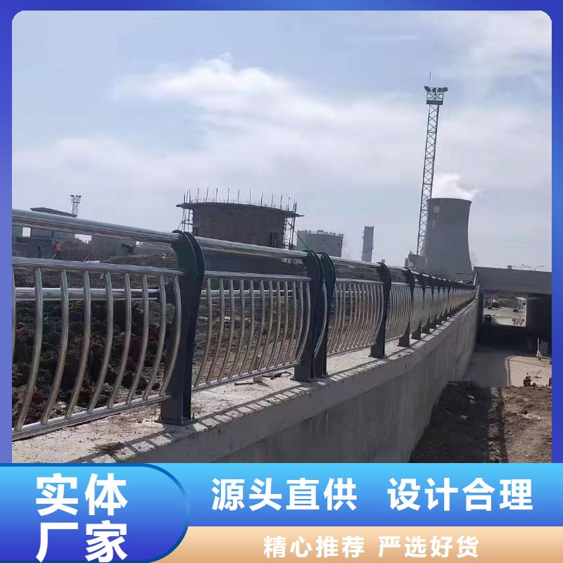 灯光护栏防撞护栏多年厂家可靠
