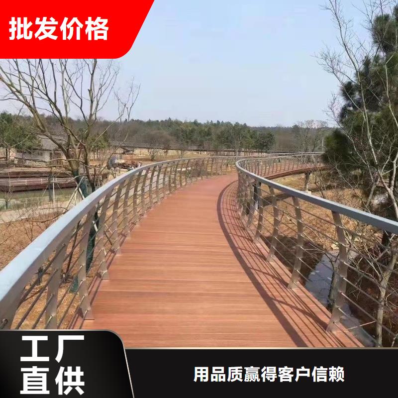 灯光护栏-不锈钢护栏好产品好服务