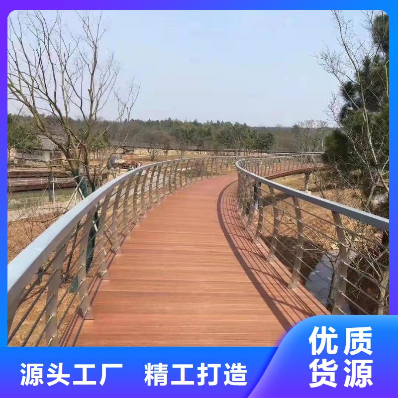 灯光护栏防撞护栏多年厂家可靠