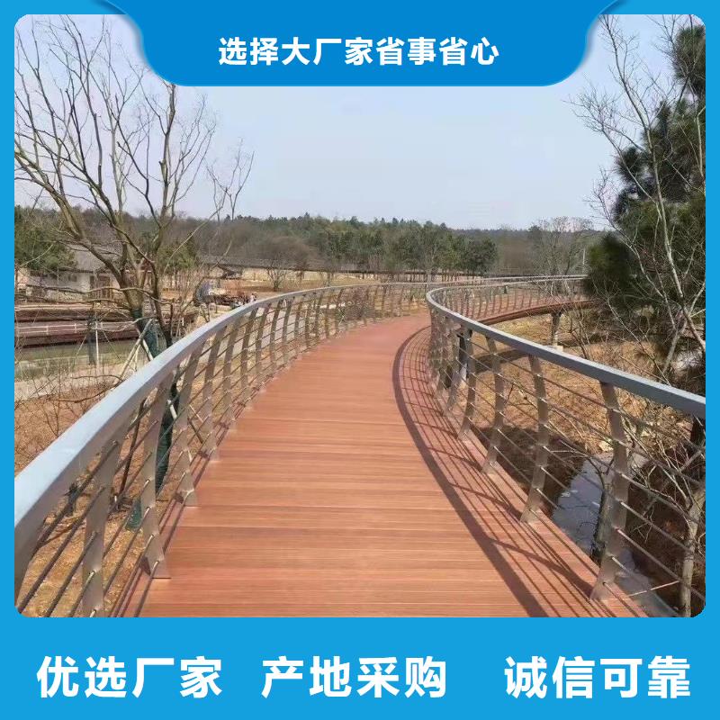灯光护栏人车分流栏厂家工艺先进