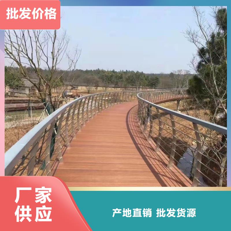 灯光护栏旋转护栏支持批发零售