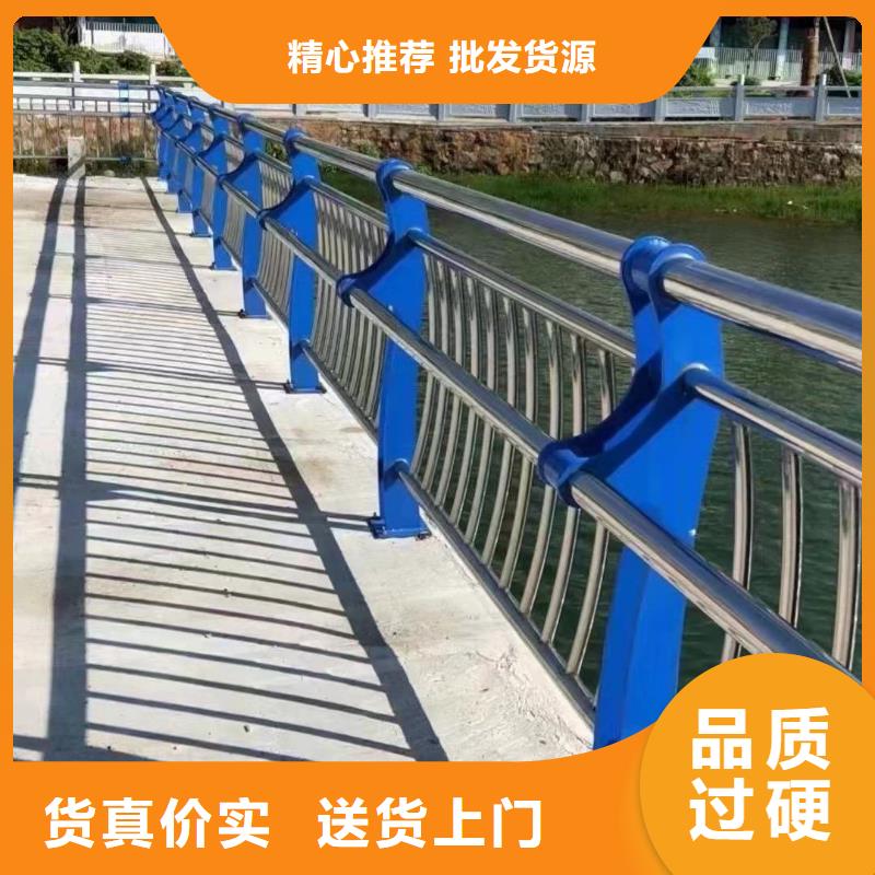 灯光护栏-不锈钢护栏好产品好服务