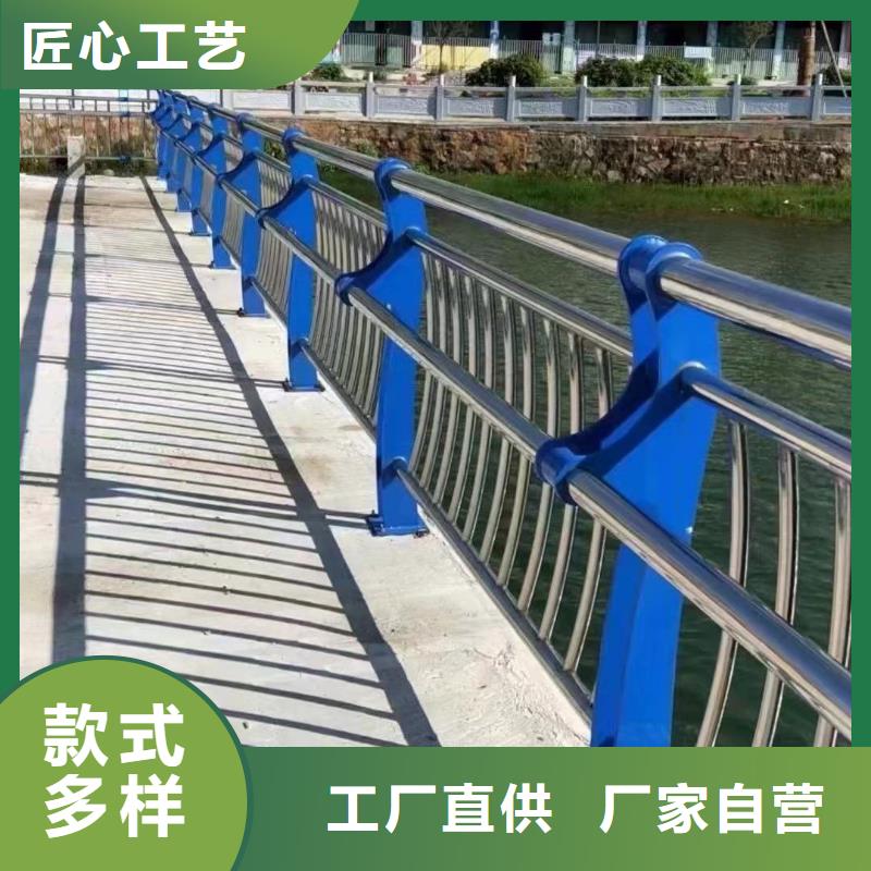 灯光护栏不锈钢护栏海量货源
