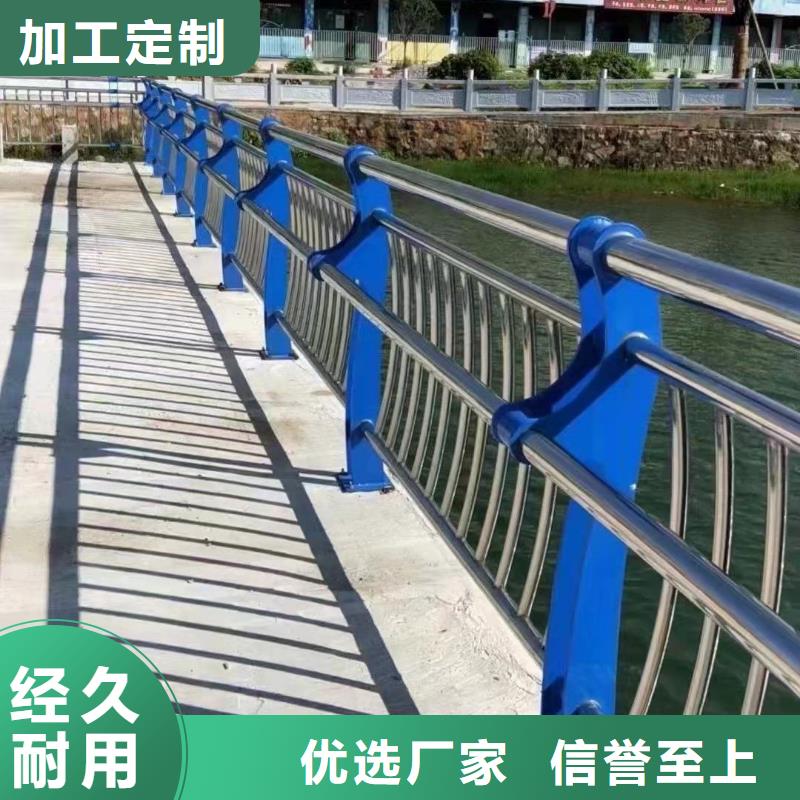灯光护栏防撞护栏多年厂家可靠