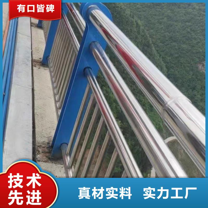 灯光护栏-不锈钢护栏好产品好服务
