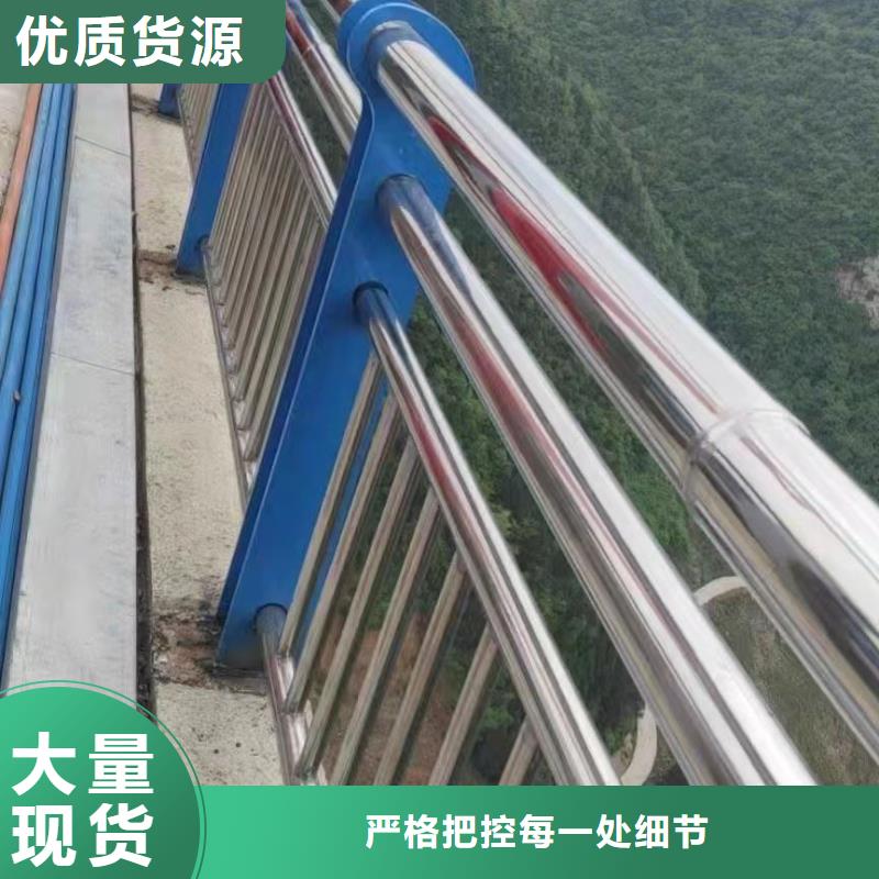 灯光护栏防撞护栏多年厂家可靠