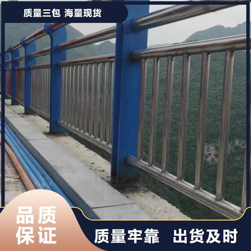 灯光护栏不锈钢护栏海量货源