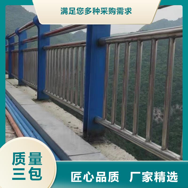 灯光护栏防撞护栏多年厂家可靠
