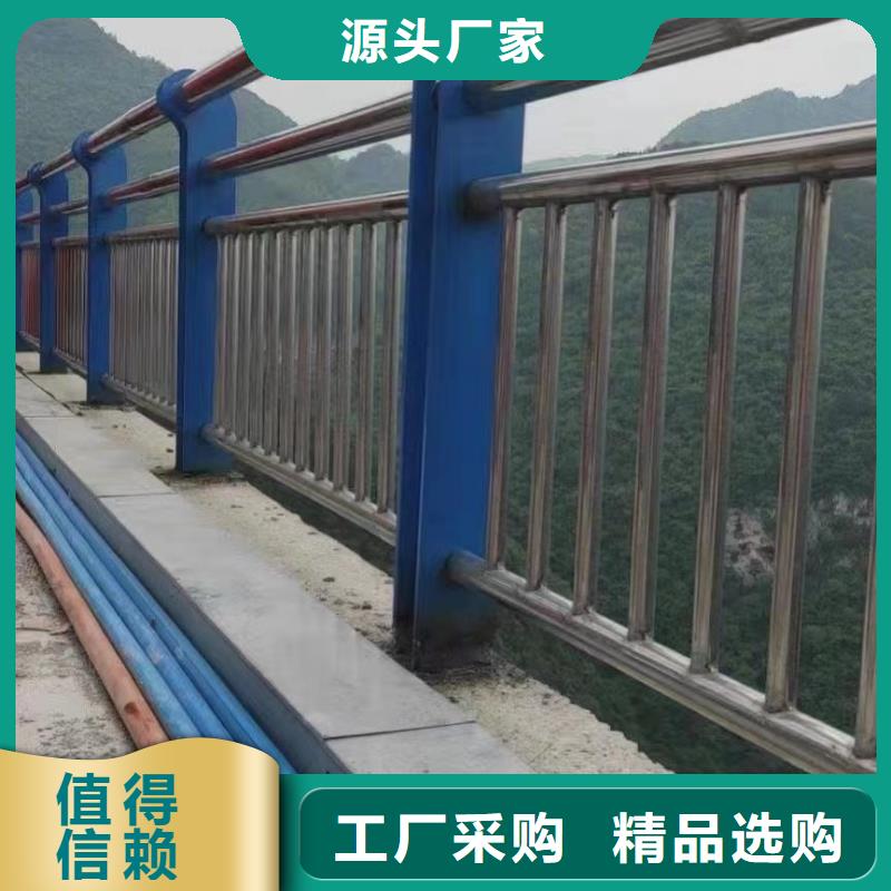 镀锌防撞护栏厂家联系电话