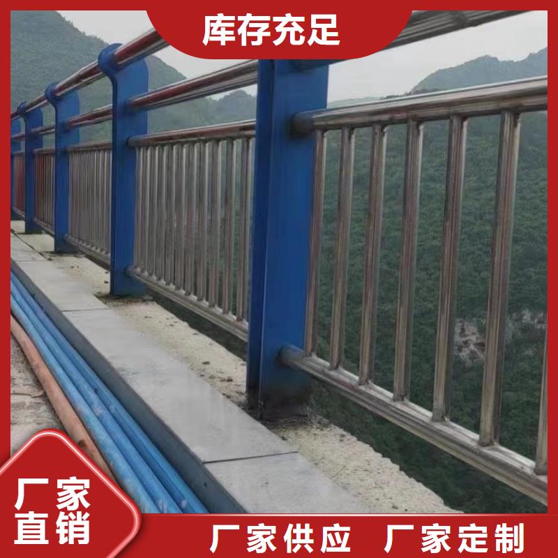 灯光护栏栈道护栏使用寿命长久