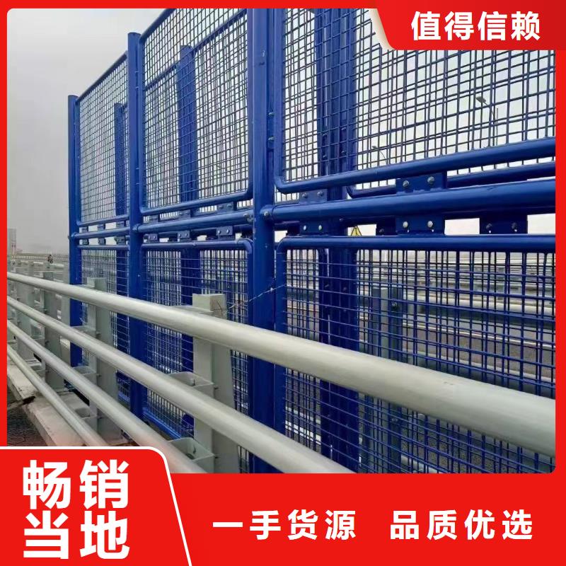 灯光护栏-不锈钢护栏好产品好服务