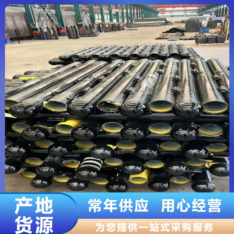 不锈钢复合管防撞护栏报价-厂家