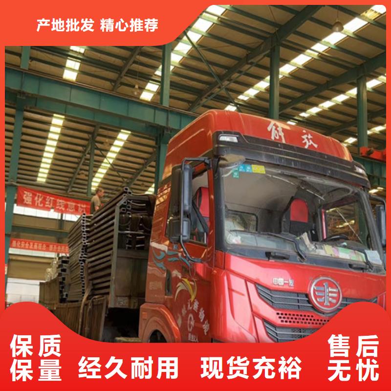 钢丝绳护栏不锈钢复合管厂家今年新款