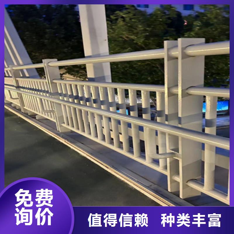 钢丝绳护栏桥梁防撞护栏厂家真正让利给买家