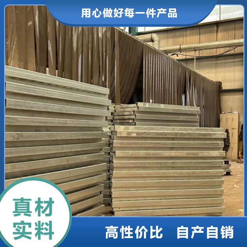 201不锈钢碳素钢复合管栏杆加工厂家