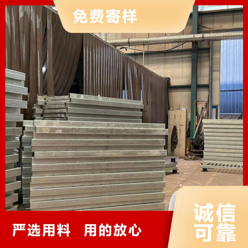 钢丝绳护栏铝合金护栏今日新品