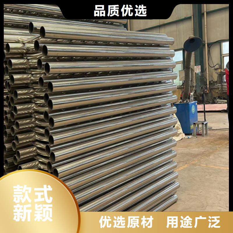 32*1.6不锈钢复合管报价
