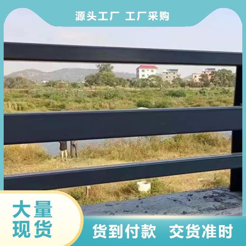 钢丝绳护栏【铝合金护栏】质保一年