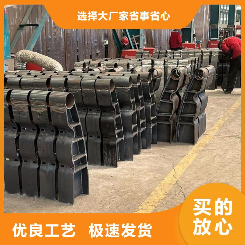 【钢丝绳护栏-河堤护栏材质实在】