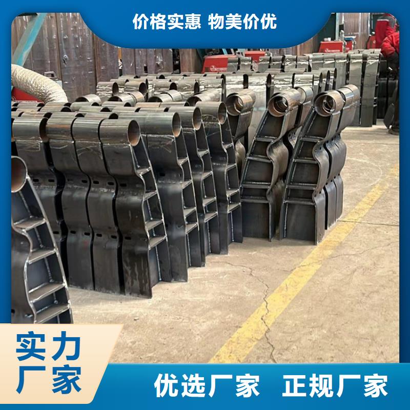 钢丝绳护栏 不锈钢护栏厂家拥有核心技术优势