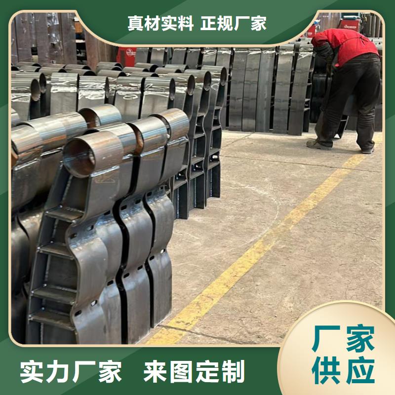 钢丝绳护栏-LED防护栏杆品质卓越