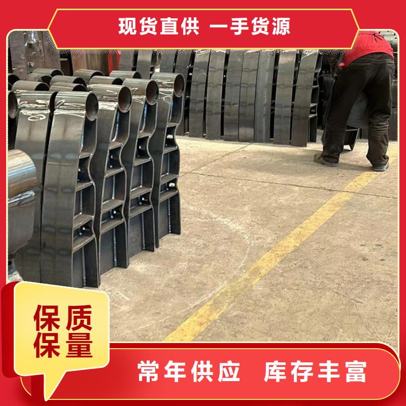 钢丝绳护栏,不锈钢复合管栏杆快速生产